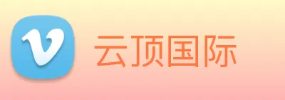 云顶国际 logo
